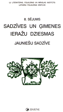 ZEME.PNG (57433 bytes)