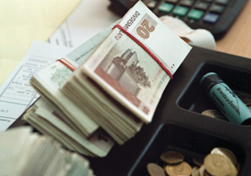 NAUDA.PNG (107743 bytes)