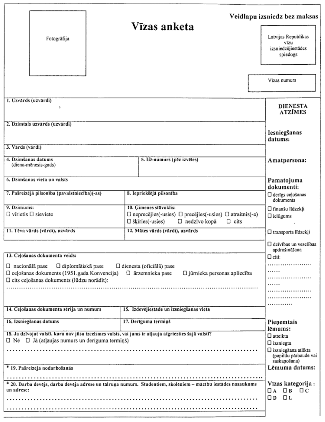 393-001.PNG (113390 bytes)