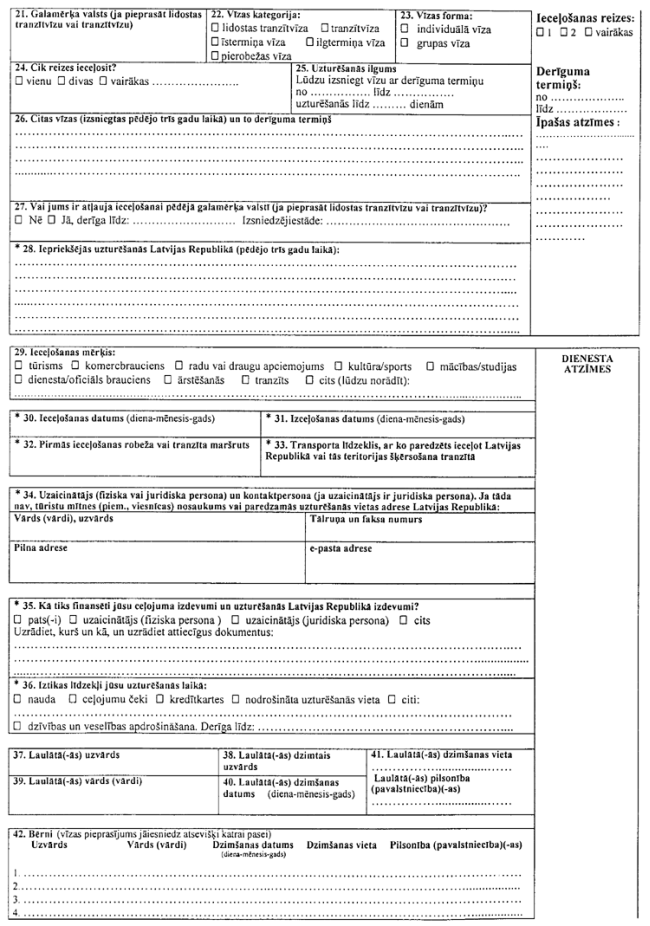 393-002.PNG (169011 bytes)