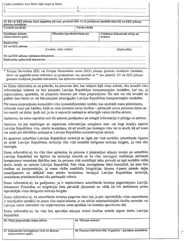 393-003.PNG (219944 bytes)