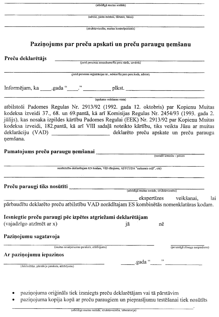 652002.PNG (132097 bytes)