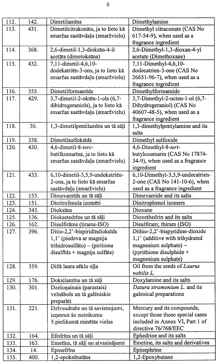 02006-354.PNG (259284 bytes)