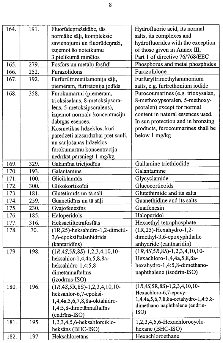 02008-354.PNG (224736 bytes)