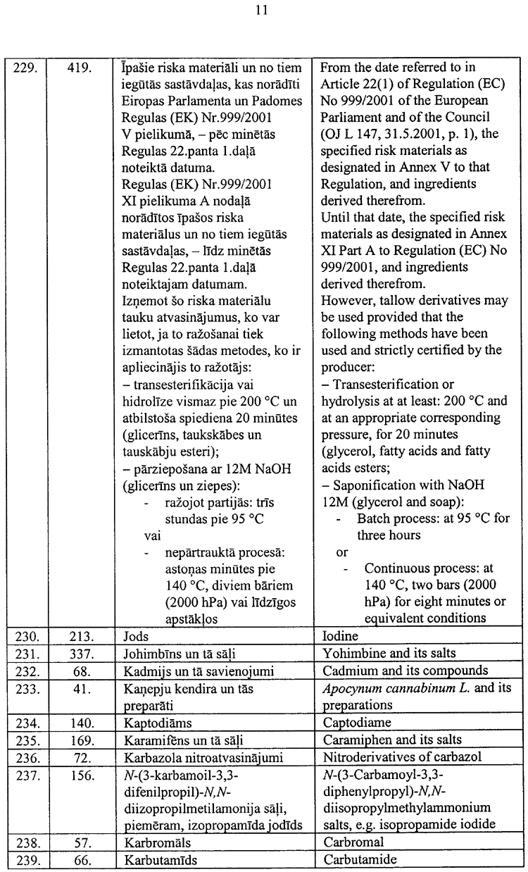 02011-354.PNG (244560 bytes)