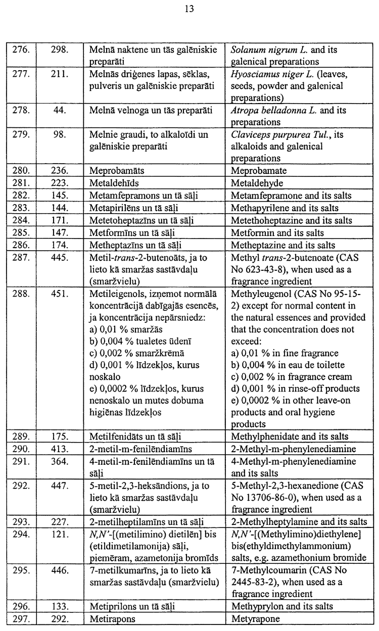 02013-354.PNG (295401 bytes)