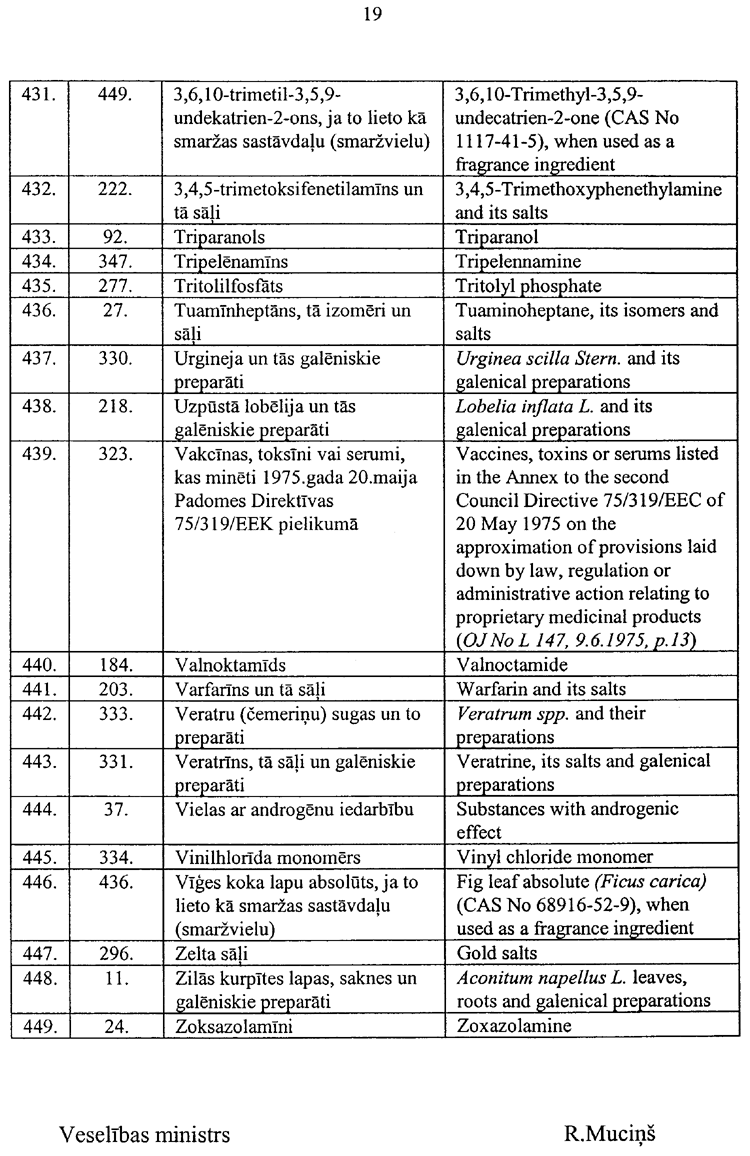 02019-354.PNG (207452 bytes)