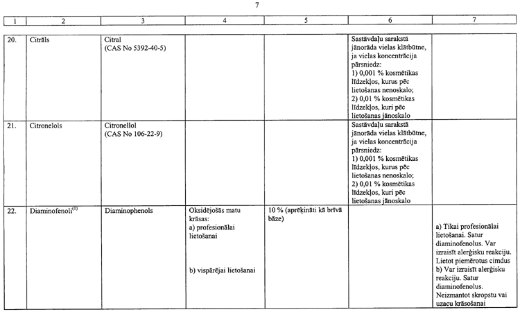 03007-354.PNG (50680 bytes)