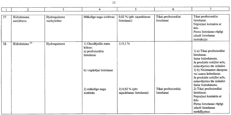 03011-354.PNG (44725 bytes)