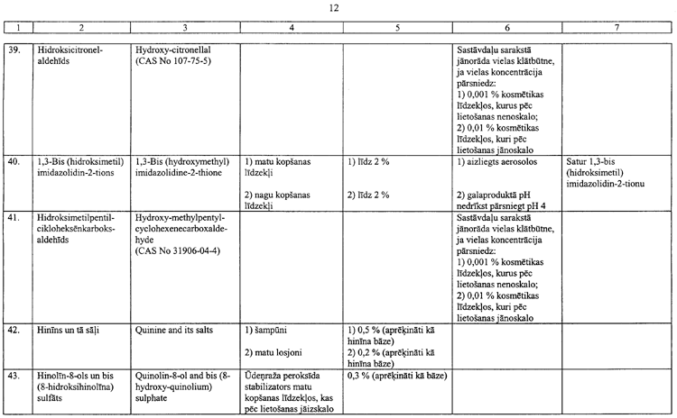 03012-354.PNG (66962 bytes)