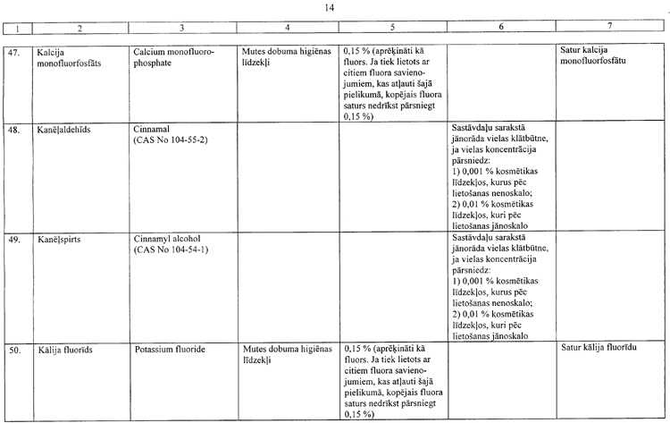 03014-354.PNG (57682 bytes)