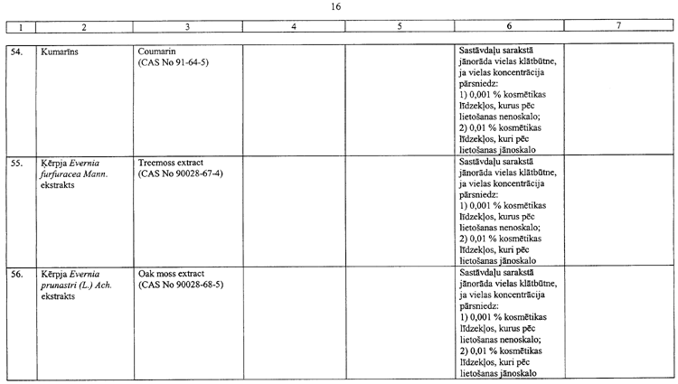 03016-354.PNG (49801 bytes)