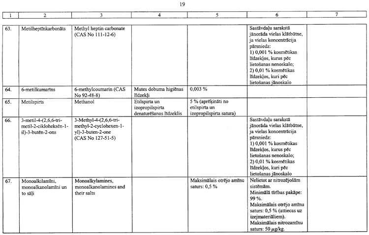 03019-354.PNG (66048 bytes)