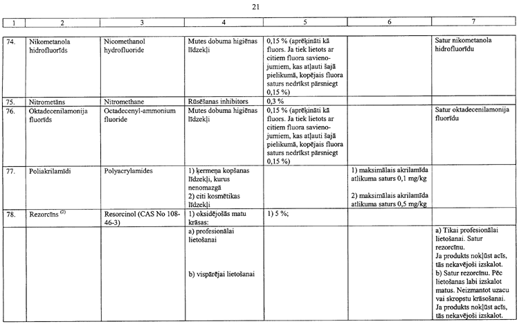 03021-354.PNG (67385 bytes)