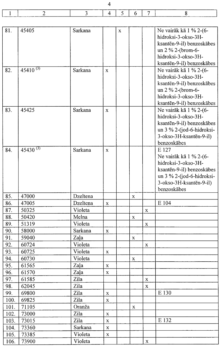 04004-354.PNG (151037 bytes)