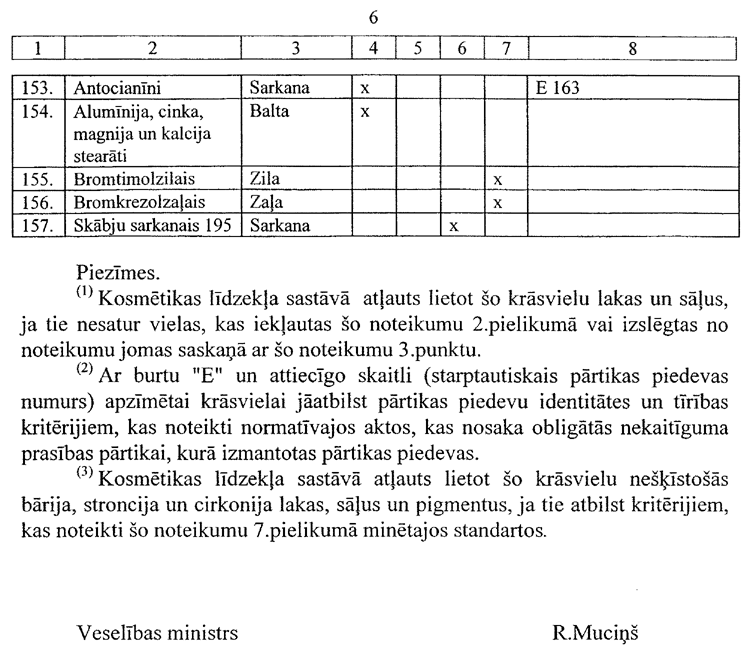 04006-354.PNG (112865 bytes)