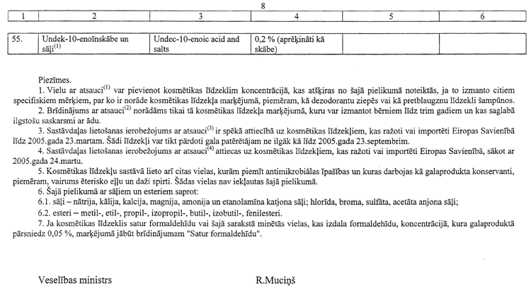 05008-354.PNG (81060 bytes)