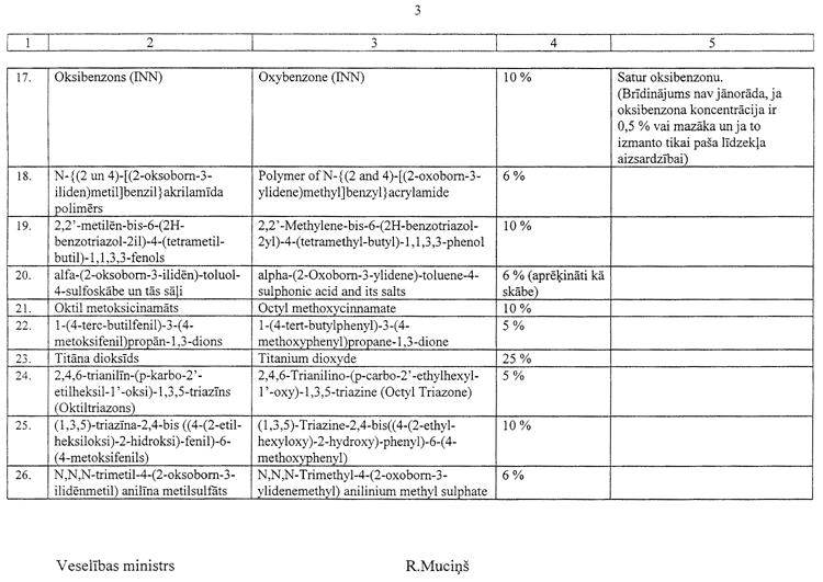 06003-354.PNG (98287 bytes)