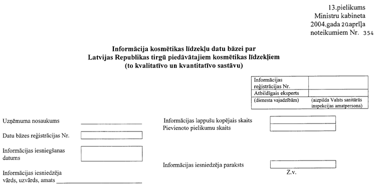 13001-354.PNG (34648 bytes)