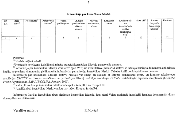 13002-354.PNG (71676 bytes)