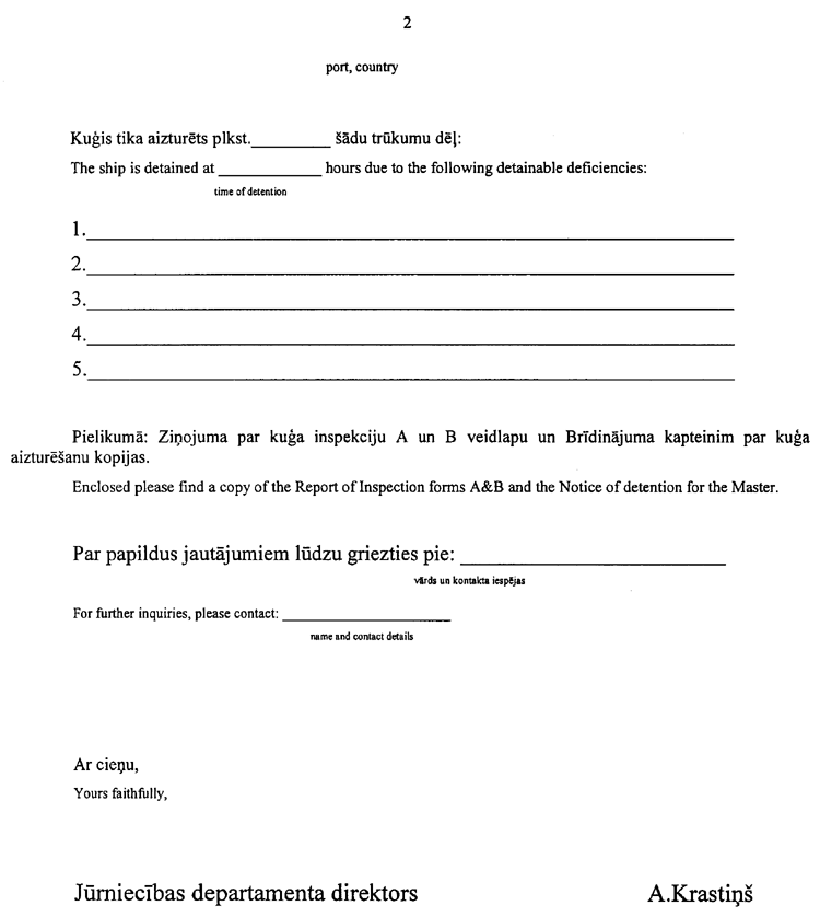 005SAM03.PNG (45441 bytes)