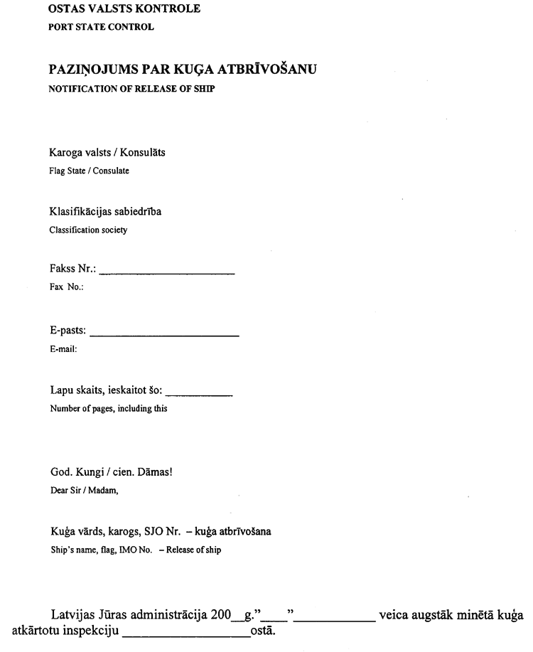 006SAM03.PNG (44442 bytes)