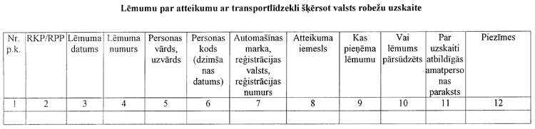 5002.PNG (27547 bytes)