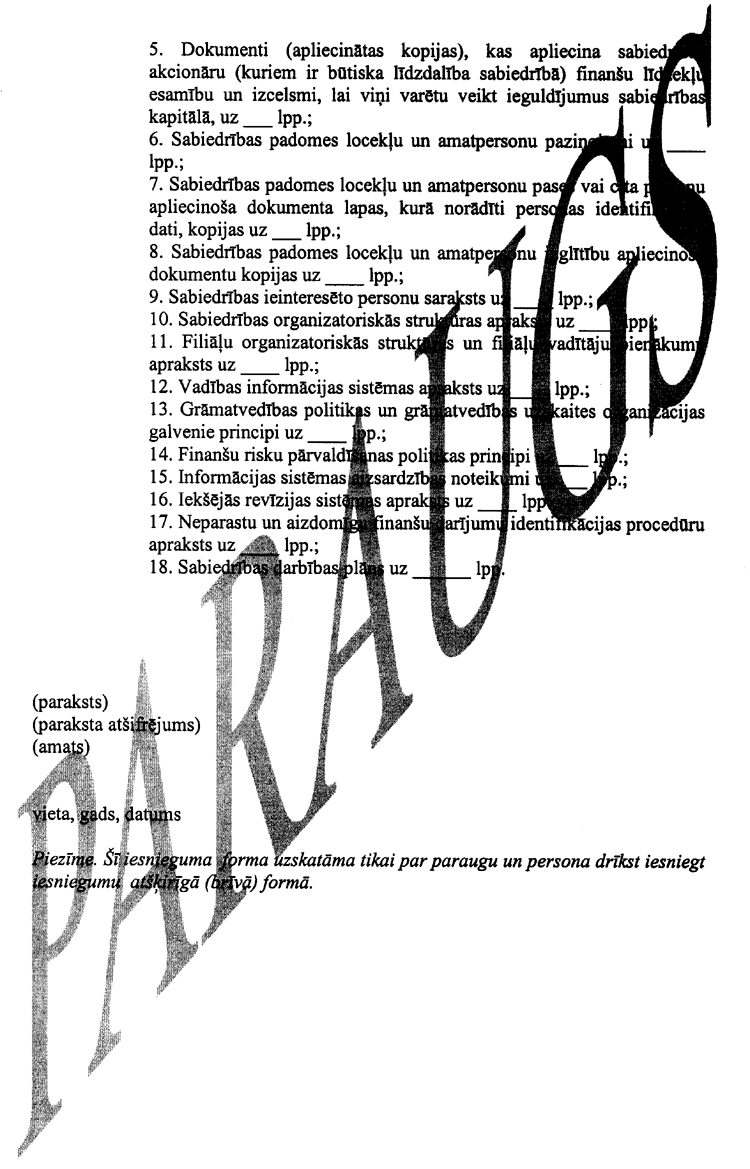 003FKTK91.PNG (191701 bytes)