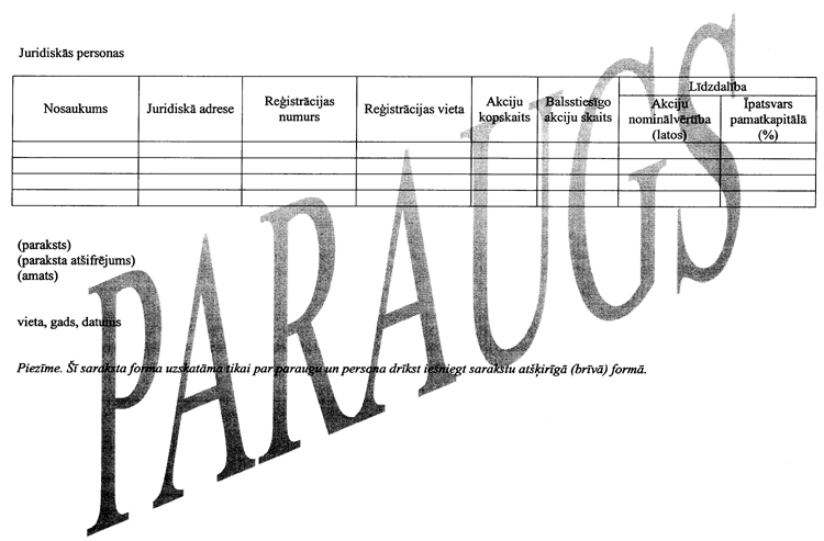 020FKTK91.PNG (79658 bytes)