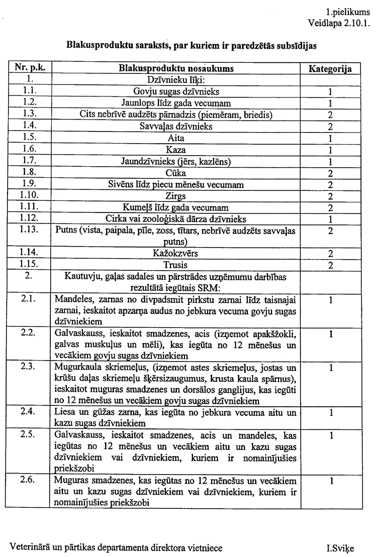 01LM162.PNG (188218 bytes)