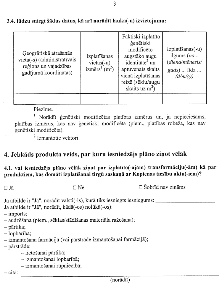 7003-333.PNG (112172 bytes)