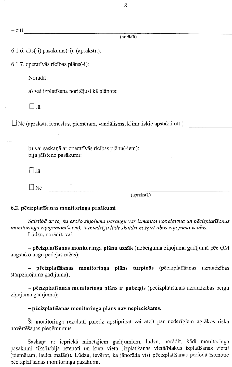 7008-333.PNG (115078 bytes)