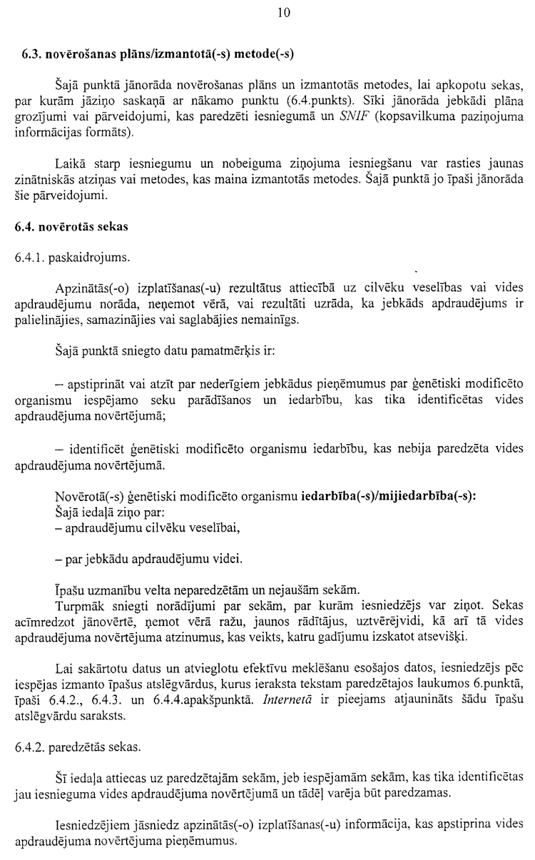 7010-333.PNG (187355 bytes)