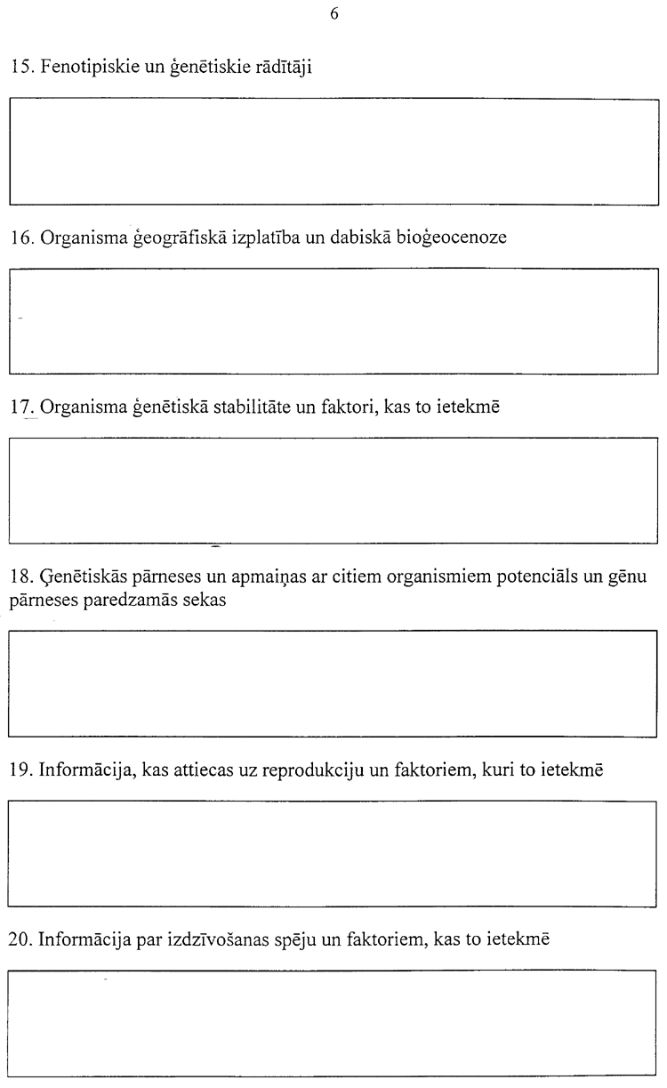 8006-333.PNG (66229 bytes)