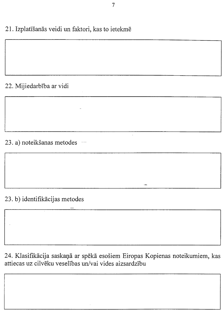 8007-333.PNG (47587 bytes)