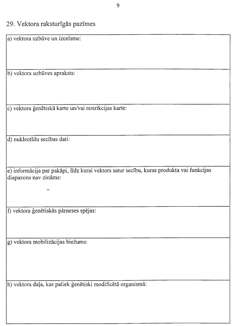 8009-333.PNG (56124 bytes)