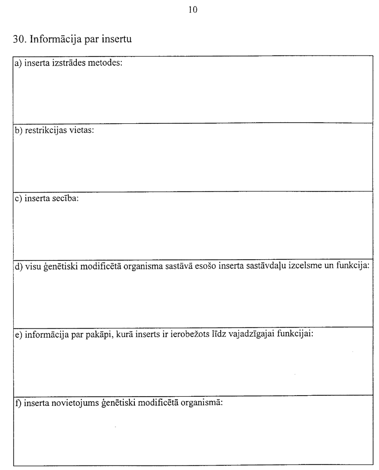 8010-333.PNG (46738 bytes)