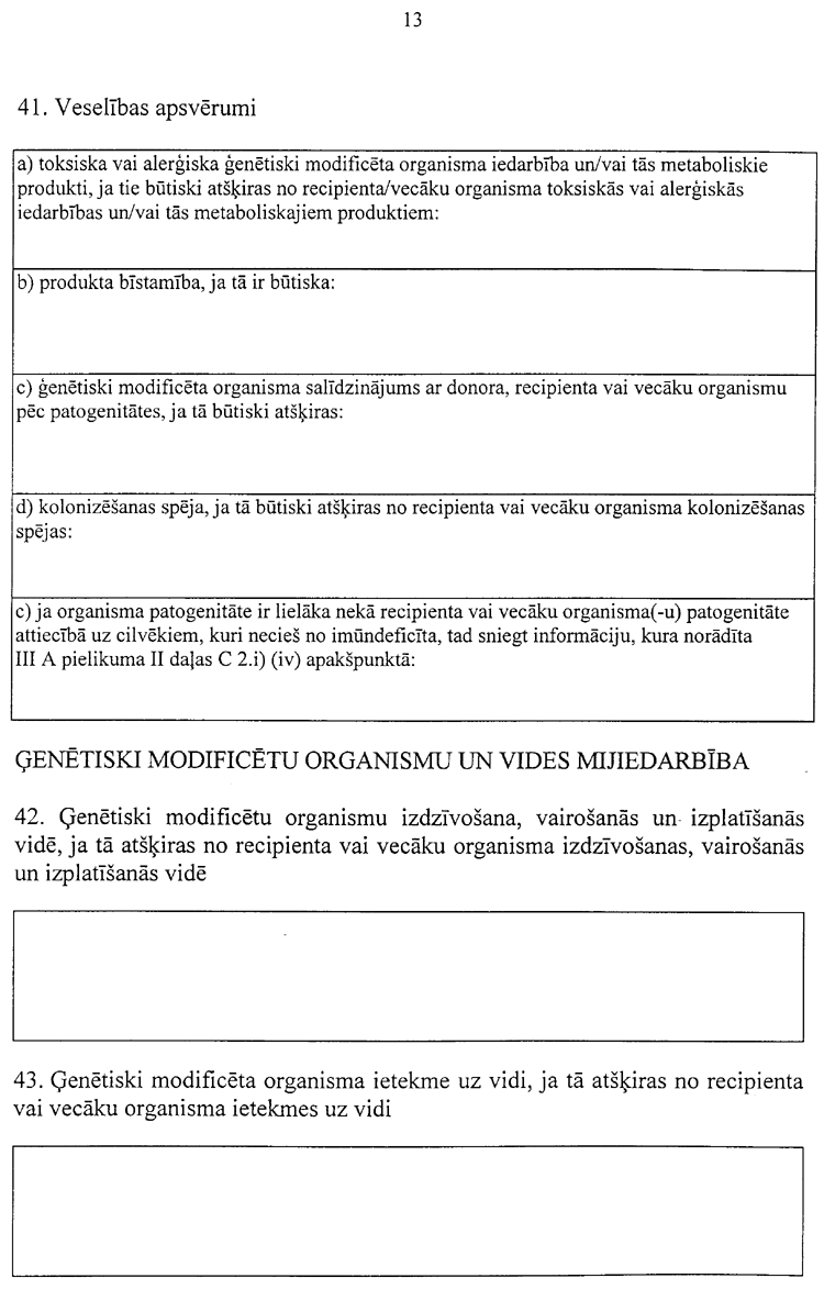 8013-333.PNG (116061 bytes)