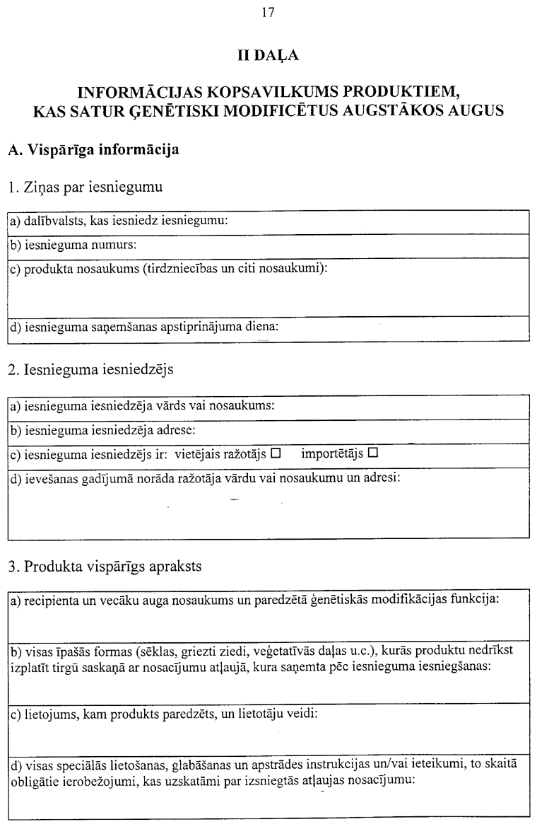 8017-333.PNG (125943 bytes)