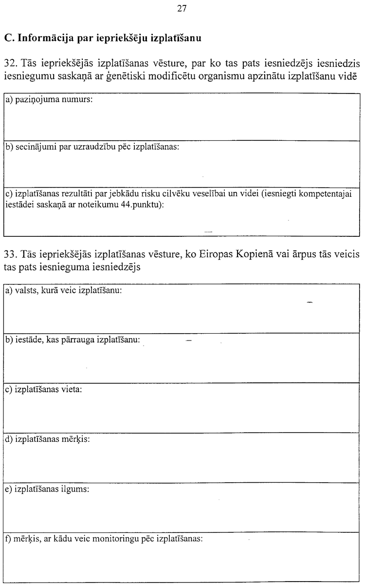 8027-333.PNG (90783 bytes)