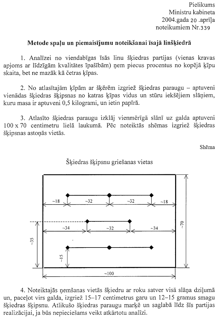339001.PNG (113209 bytes)