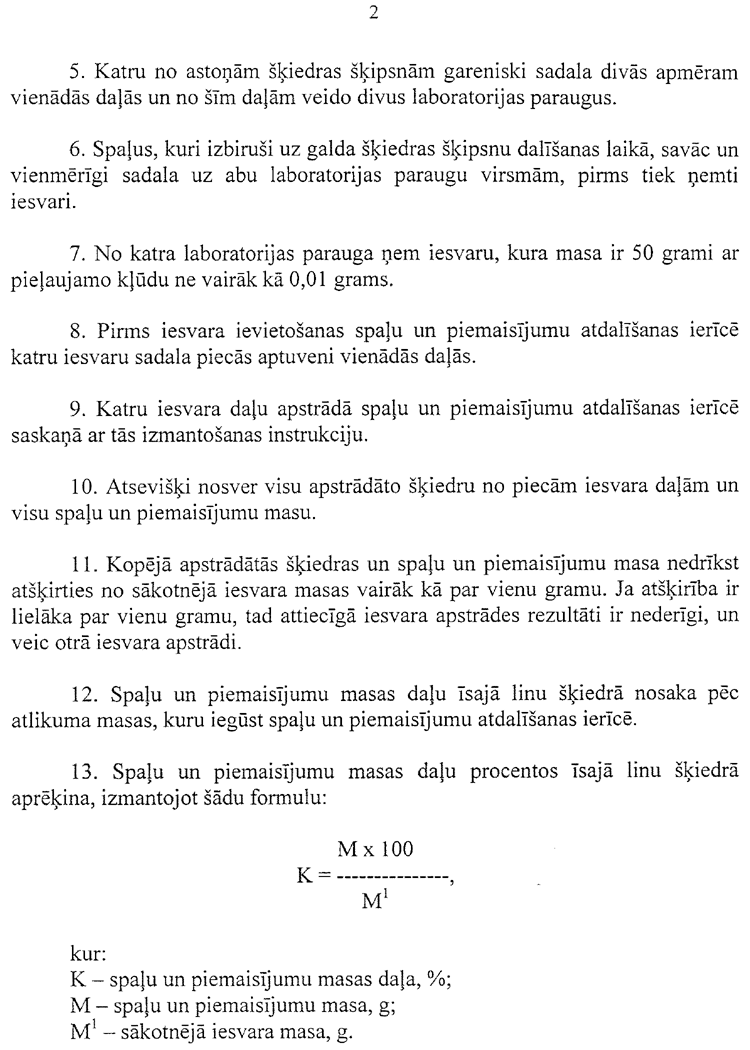 339002.PNG (146232 bytes)