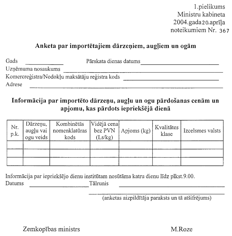 367001.PNG (75255 bytes)