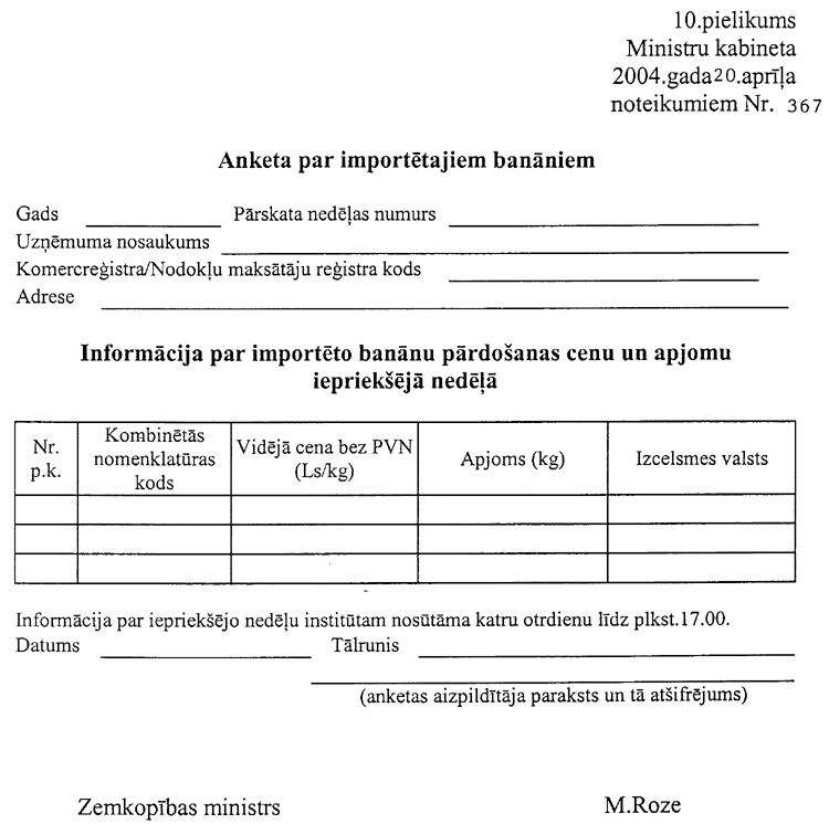 367010.PNG (67309 bytes)