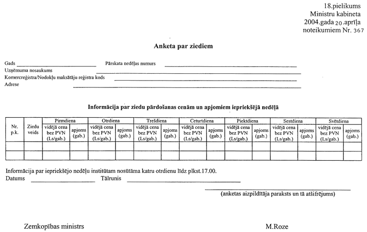 367018.PNG (55232 bytes)