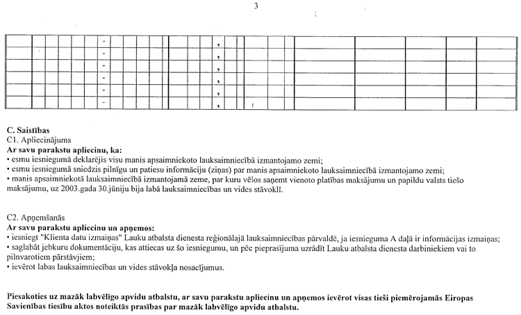 369003.PNG (65172 bytes)