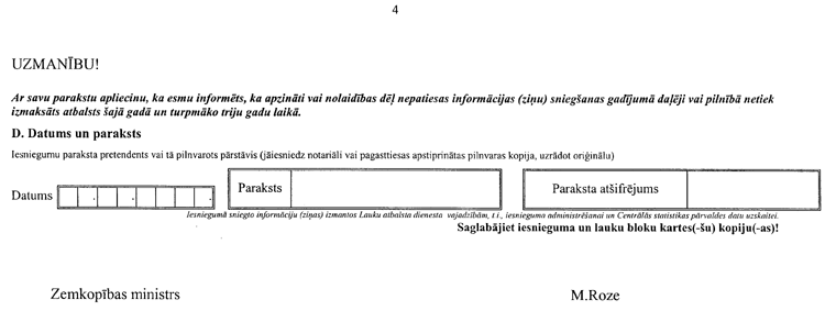 369004.PNG (29620 bytes)