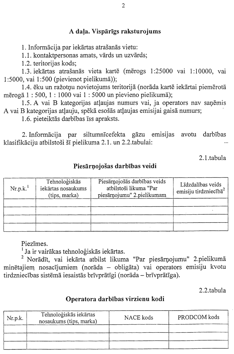 400-1002.PNG (168069 bytes)