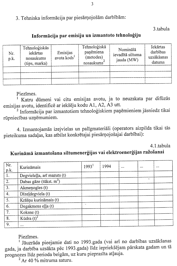 400-1003.PNG (173337 bytes)