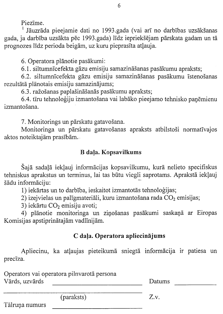 400-1006.PNG (135302 bytes)